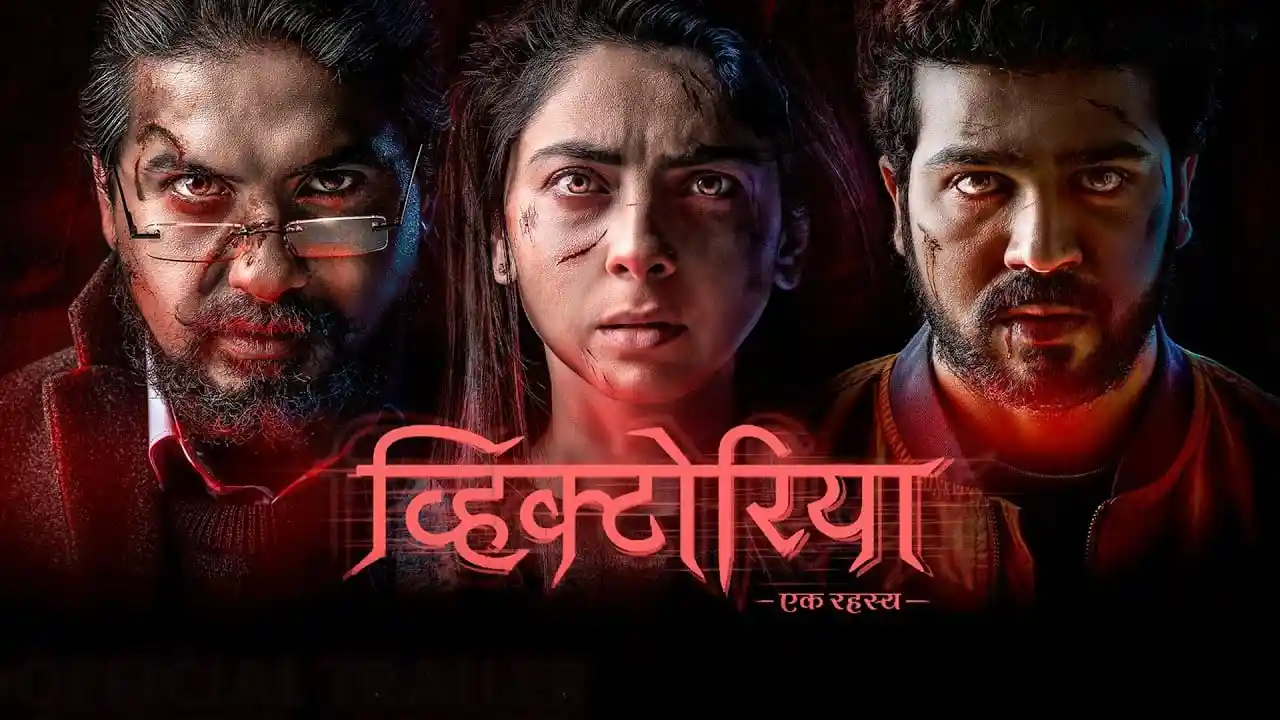 Victoria : Ek Rahasya (2023)