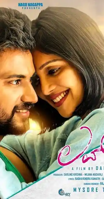 Love Mocktail (2020)- KuttyMovies - KuttyMovies