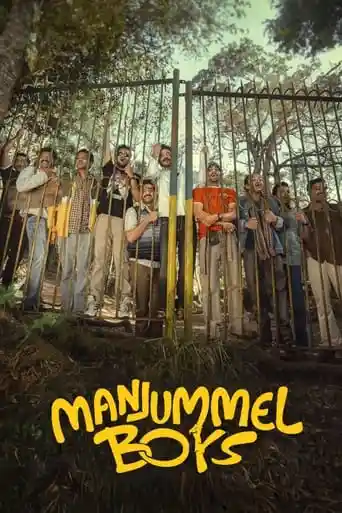 Manjummel Boys (2024)- KuttyMovies - KuttyMovies