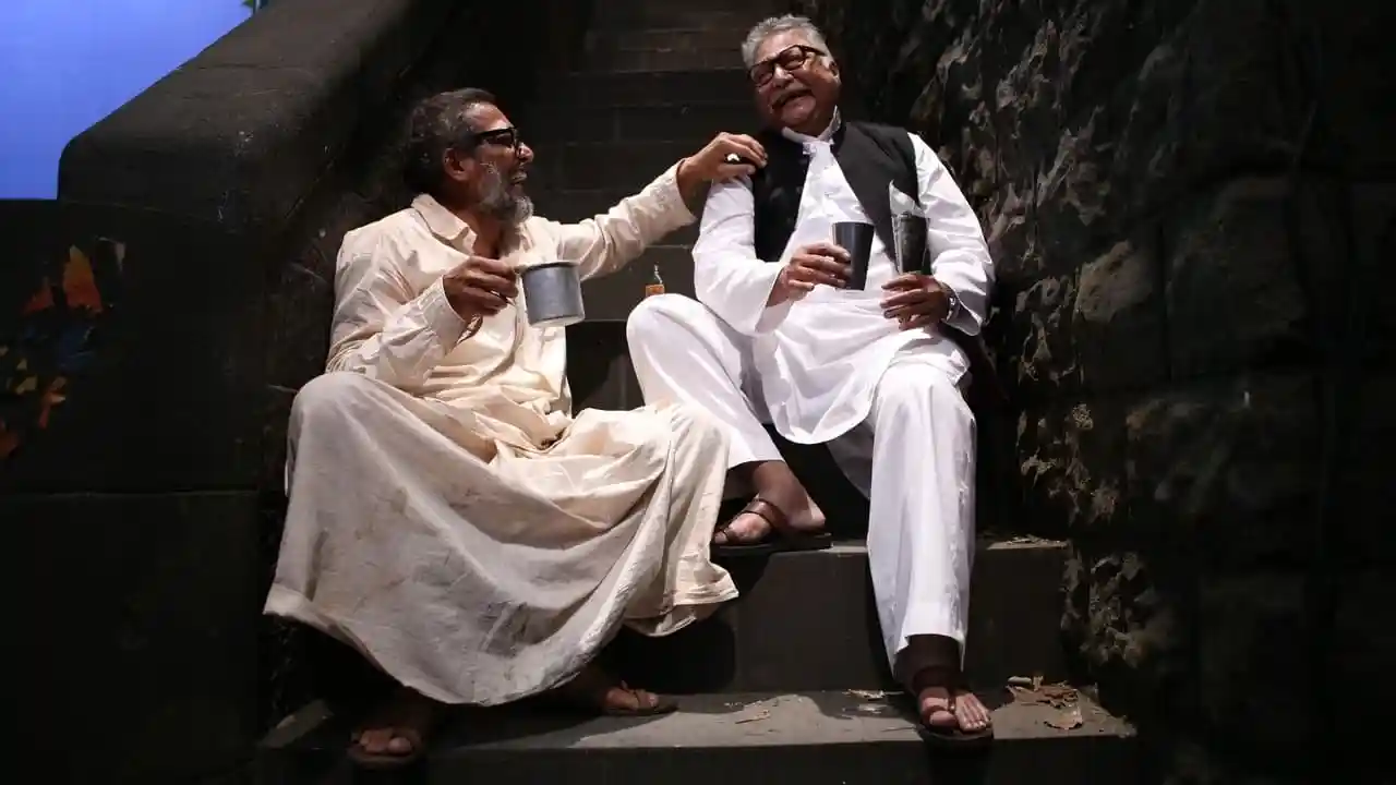 Natsamrat (2016)