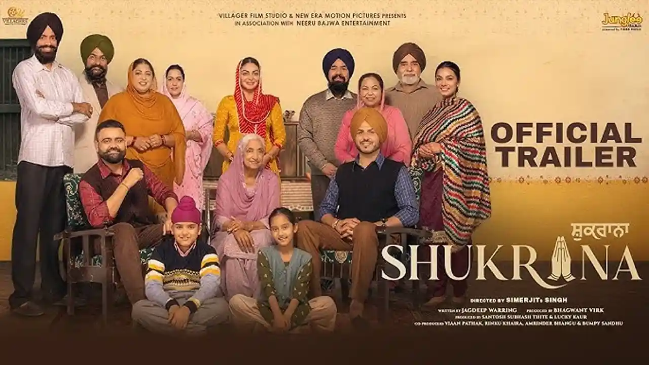 Shukrana (2024)