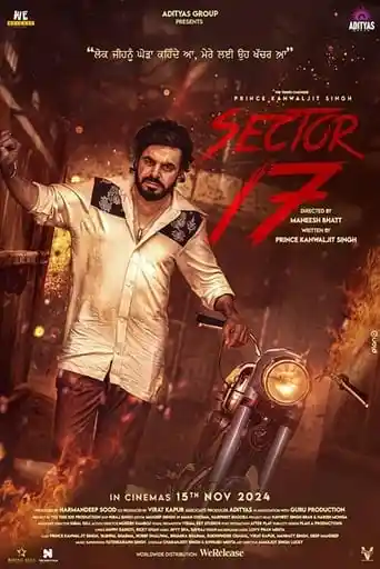 Sector 17 (2024)- Movies2Watch - KuttyMovies