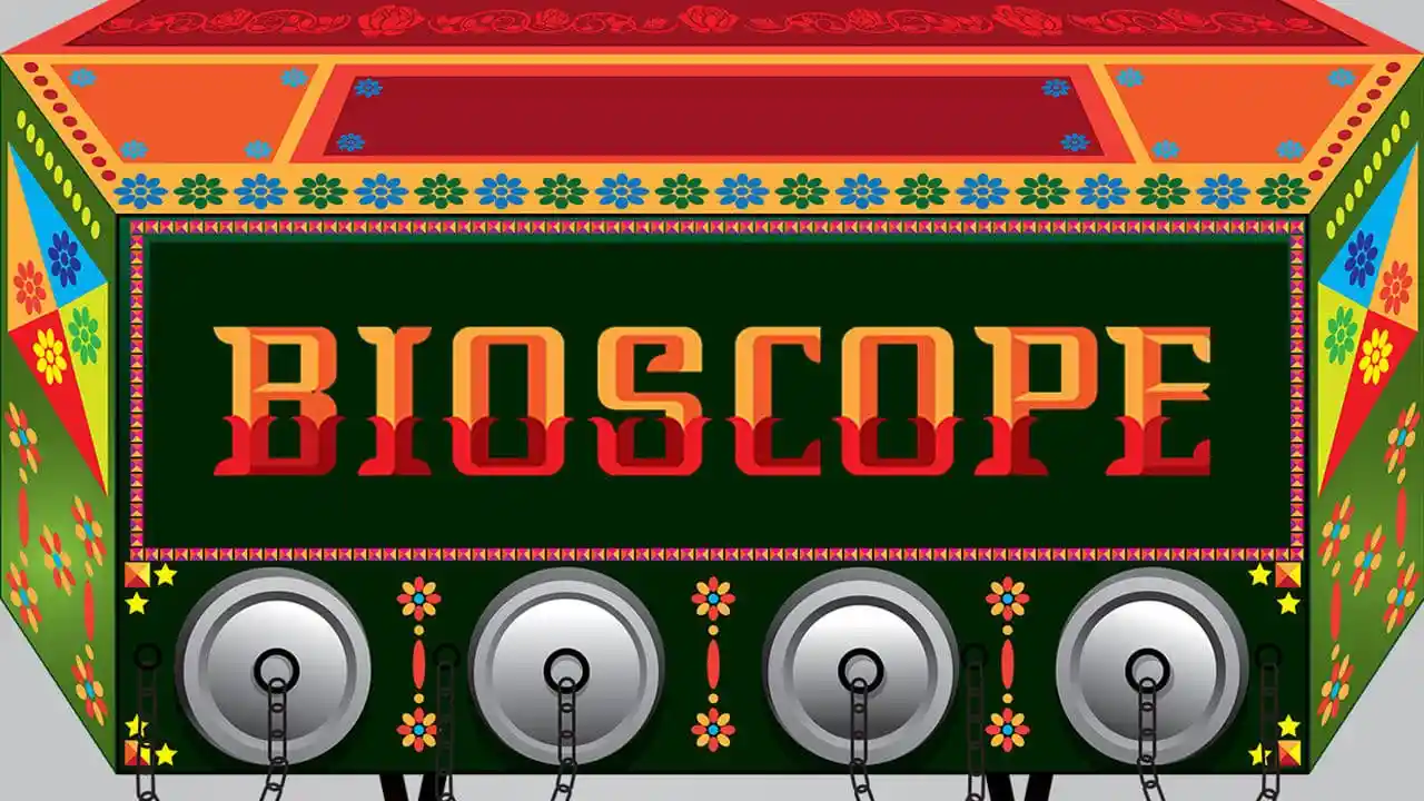 Bioscope (2015)